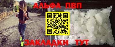 МДМА Коммунар