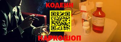 прущий лед Конаково