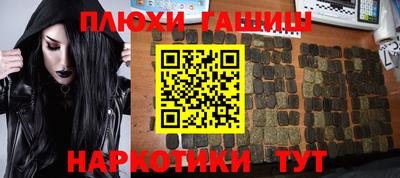 ECSTASY Кинель