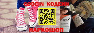 мдма Кингисепп