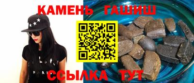 прущий лед Конаково
