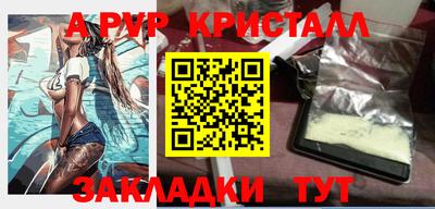 МДМА Коммунар