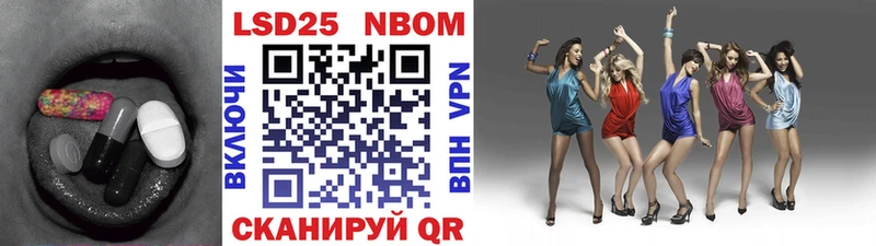 Лсд 25 экстази кислота  Костомукша 