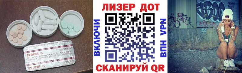 Лсд 25 экстази кислота Костомукша