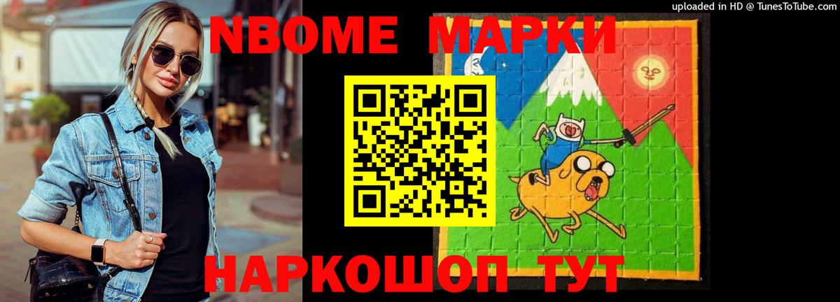 ЛСД экстази ecstasy  LSD-25 экстази ecstasy  Костомукша  Вход с VPN 