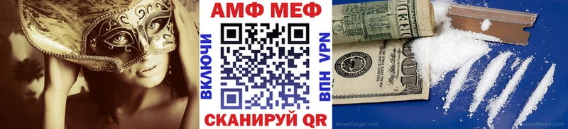 наркота  Костомукша  Метамфетамин Methamphetamine 