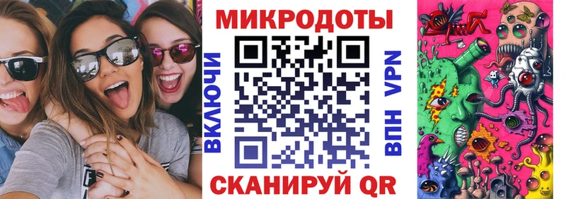 Псилоцибиновые грибы Psilocybine cubensis  Костомукша 