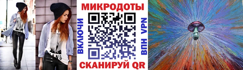 Псилоцибиновые грибы Psilocybe Костомукша