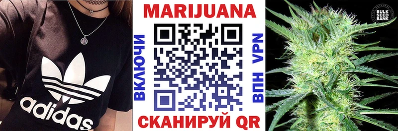 Бошки марихуана LSD WEED Костомукша